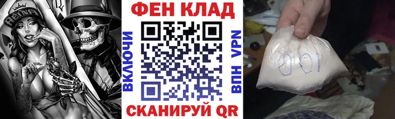 мориарти формула  мега сайт  Кемь  Амфетамин Розовый 