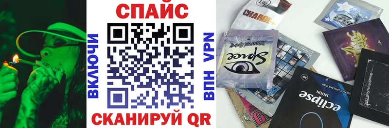 БУТИРАТ жидкий экстази  даркнет телеграм  блэк спрут ссылка  Кемь  наркотики 