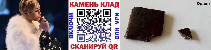 ГАШ hashish  купить наркотик  Кемь 