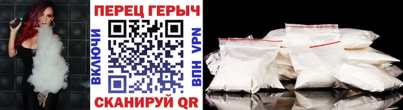 Героин Heroin  Кемь 