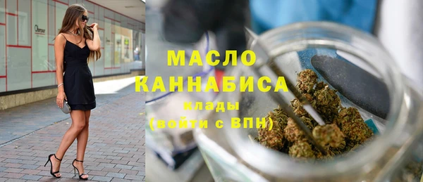не бодяженный Арсеньев