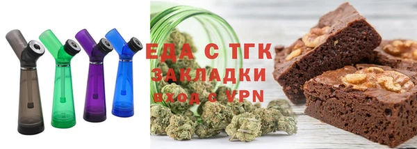 не бодяженный Арсеньев