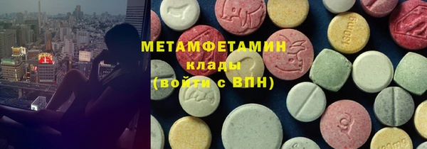не бодяженный Арсеньев