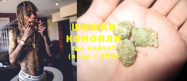 дурь Аркадак