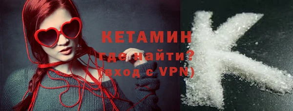 дурь Аркадак