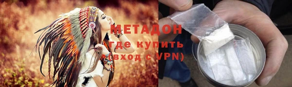 не бодяженный Арсеньев
