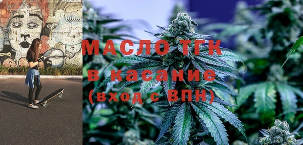 дурь Аркадак
