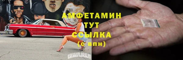 не бодяженный Арсеньев