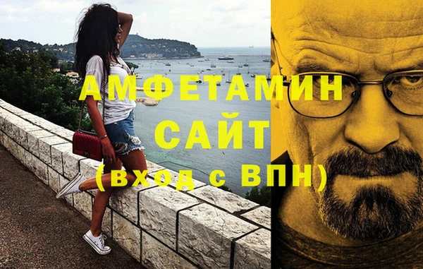 наркотики Армянск