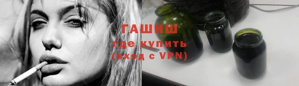 не бодяженный Арсеньев