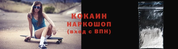 не бодяженный Арсеньев