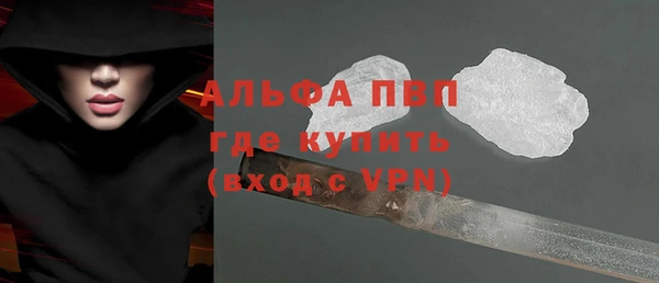 не бодяженный Арсеньев
