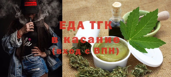 дурь Аркадак