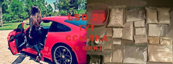 не бодяженный Арсеньев