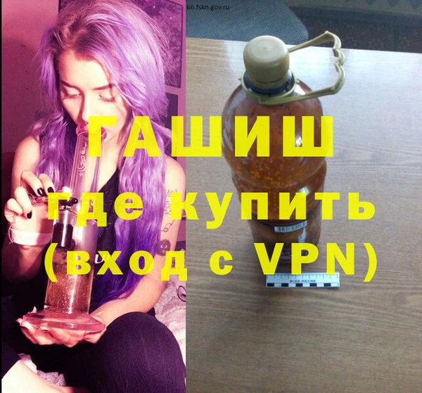 дурь Аркадак