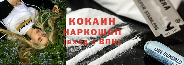 дурь Аркадак