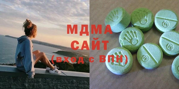 не бодяженный Арсеньев
