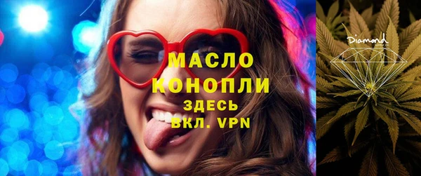 не бодяженный Арсеньев