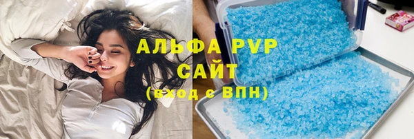 не бодяженный Арсеньев