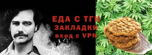 дурь Аркадак