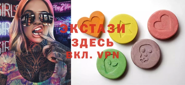 mix Алзамай