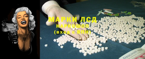 дурь Аркадак