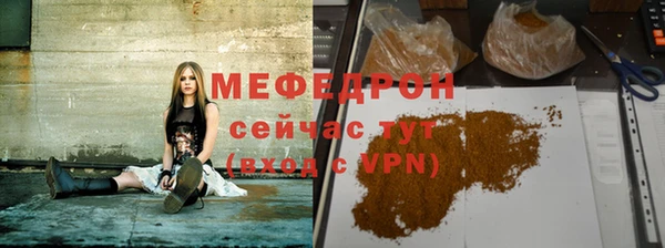 дурь Аркадак