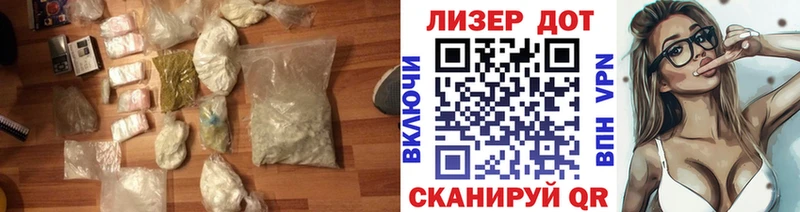где найти наркотики  Кемь  ЛСД экстази кислота 