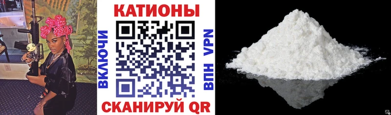 Мефедрон мяу мяу  Кемь 