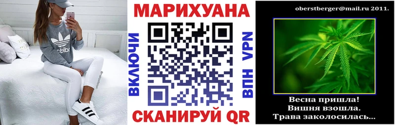 цена наркотик  shop Telegram  Марихуана Amnesia  Кемь  кракен вход 